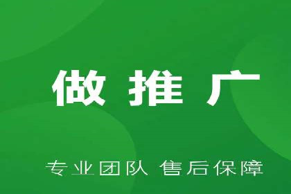 揭秘充值高返点的用户增长奇迹