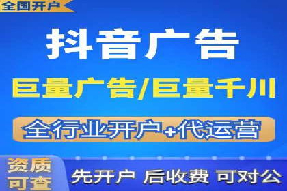 360信息流广告：汽车行业应用案例分析